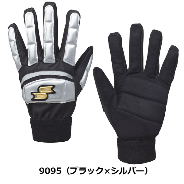 SSK エスエスケイ 走塁用グローブ 手袋 プロエッジ proedge 両手組 EBG1003W メール便配送 | エスエスケイ（スポーツ用品） | 02