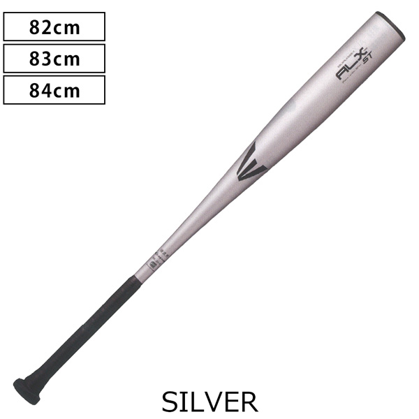イーストン EASTON 野球 硬式用 金属バットALX100ST 中学硬式