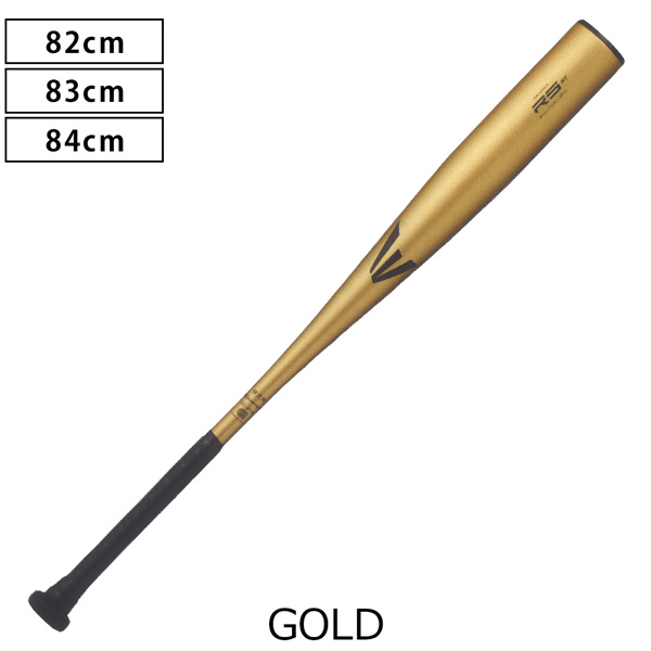 アンジェリック ジーニアス イーストン EASTON 野球 硬式用 金属バット