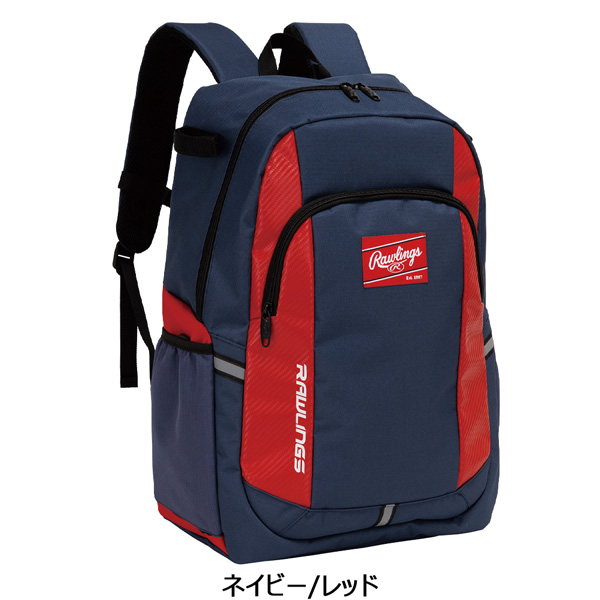 ローリングス Rawlings 野球 リュック ジュニアバックパック バット2本収納可能 33L EBP16S01 | umbro | 02