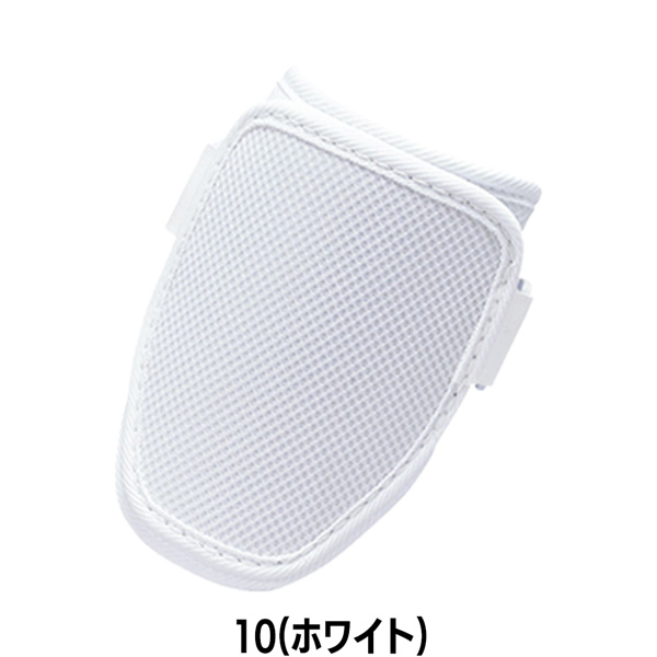 野球 エルボーガード 打者用 左右兼用 一般用 エスエスケイ SSK | エスエスケイ（スポーツ用品） | 01