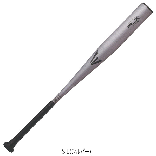 EASTON イーストン 中学硬式バット 金属 XL 83cm/840g平均 EASTON イーストン 野球 硬式用 金属バットALX100 ST ALX100