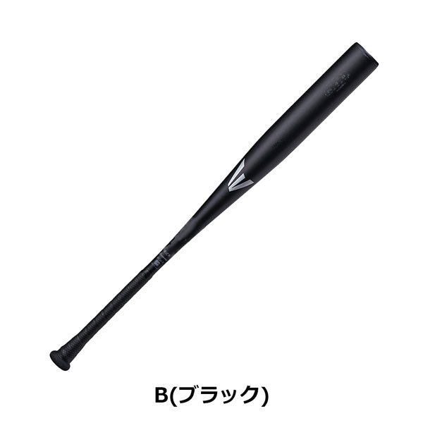 野球 硬式用 金属バット EASTON イーストン BLACK MAGIC PRO ALX100 高校野球新基準 EKS5BMP-V | EASTON | 01