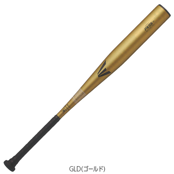 EASTON イーストン 野球 硬式用 金属バットR5 ST R5 ALLOY 高校