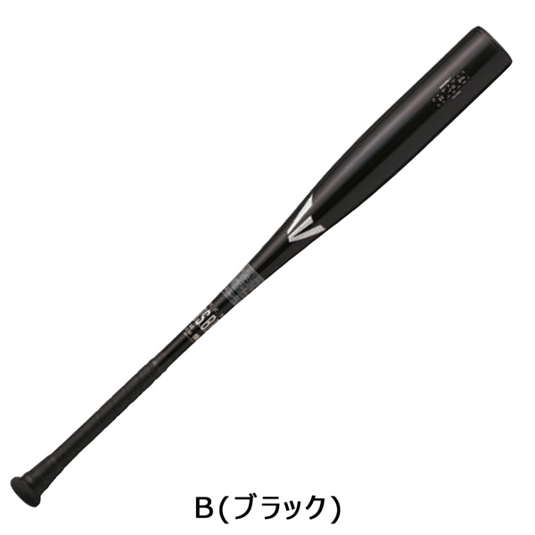 イーストン 野球 軟式 金属バット 草野球 高校軟式 中学軟式 EASTON ALX100 乗せて運ぶ BLACK MAGIC ENS3BM-V | EASTON | 01