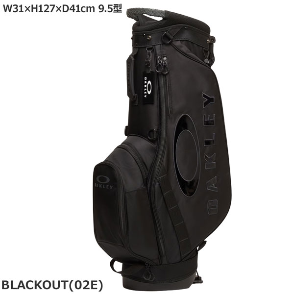 OAKLEY キャディバッグ（口径サイズ：9.5）｜ゴルフ用バッグ｜ゴルフ