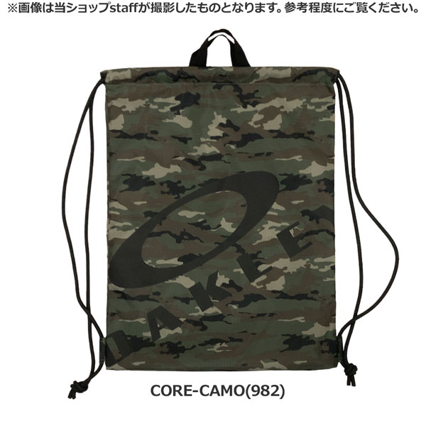 OAKLEY（オークリー） ナップサック OAKLEY ESSENTIAL CODE PACK 9.0