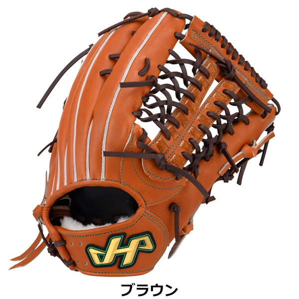 ハタケヤマ 硬式グローブ（ポジション：外野手用）｜グローブ｜野球