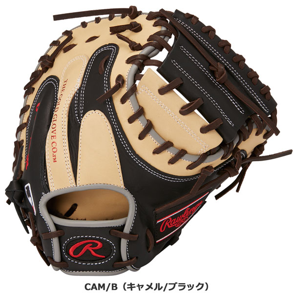 野球 軟式用 グローブ ミット Rawlings ローリングス HOH MLB COLOR