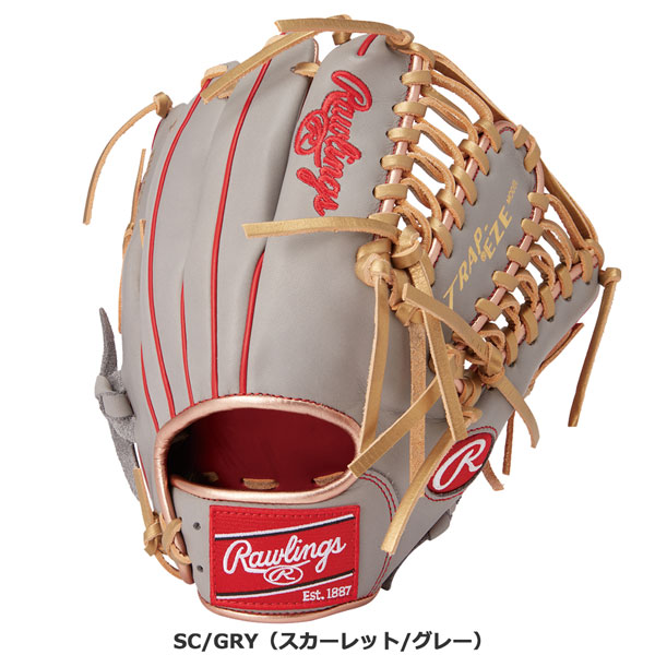 野球 軟式用 グローブ Rawlings ローリングス HOH MLB COLOR SYNC メジャーリーガーズ 内野手用 MLBプレーヤー  GR3HMOS2