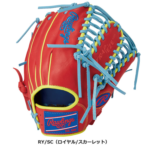 野球 軟式用 グローブ Rawlings ローリングス HOH MLB COLOR SYNC メジャーリーガーズ 内野手用 MLBプレーヤー  GR3HMOS2