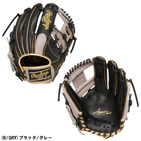 野球 軟式用 グローブ Rawlings ローリングス ハイパーテック COLOR