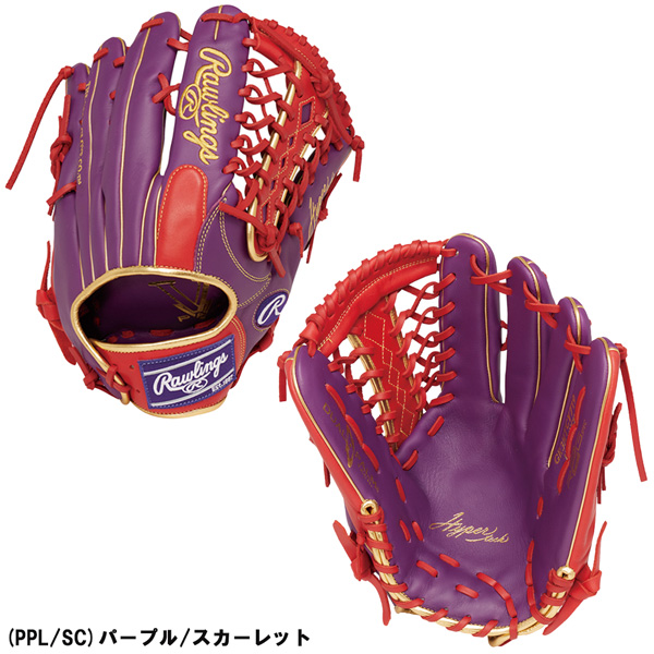 野球 軟式用 グローブ Rawlings ローリングス ハイパーテック COLOR