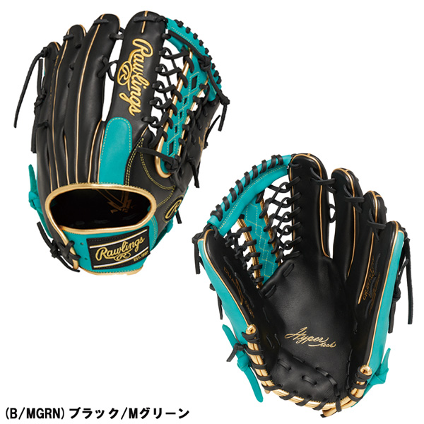 野球 軟式用 グローブ Rawlings ローリングス ハイパーテック COLOR