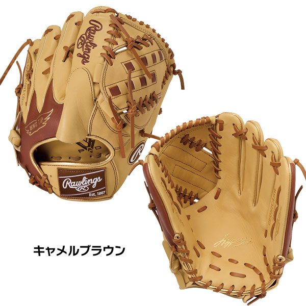 ローリングス Rawlings 野球 一般軟式用 グローブ ハイパーテック HYPER TECH COLOR SYNC 投手用 GR5FHTCA15W | Rawlings | 01