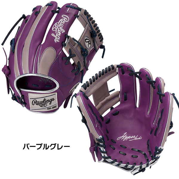 gr5fhtcn62_2.jpg?size=n
