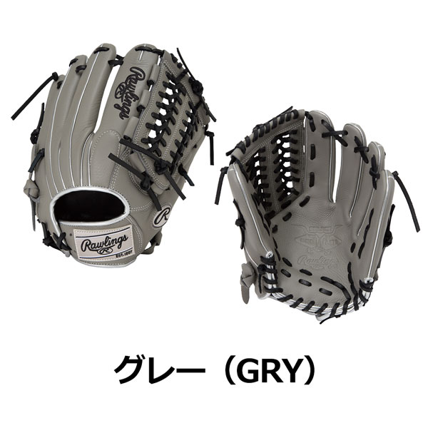 ローリングス Rawlings 野球 グローブ 一般軟式用 SELECT PROLITE オールラウンド用 牛革 GR5SPLN65 | Rawlings | 01