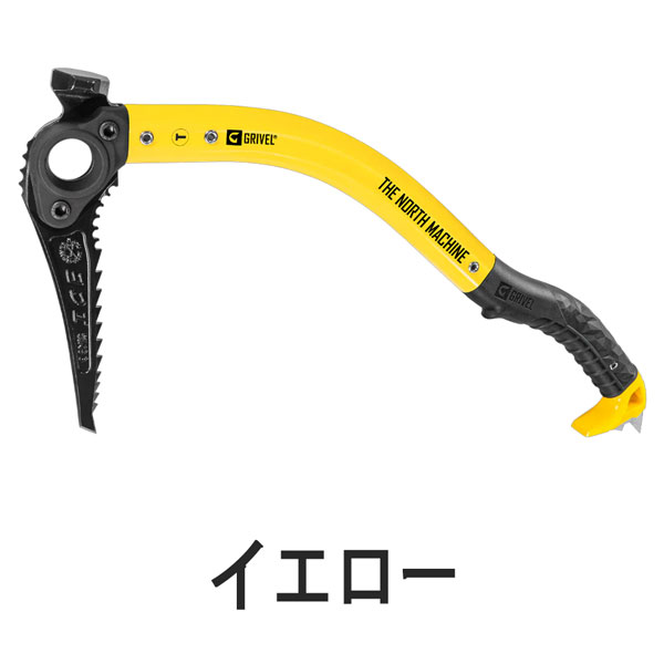 grivel ピッケル（アウトドア、釣り、旅行用品）（色：ピンク系）の