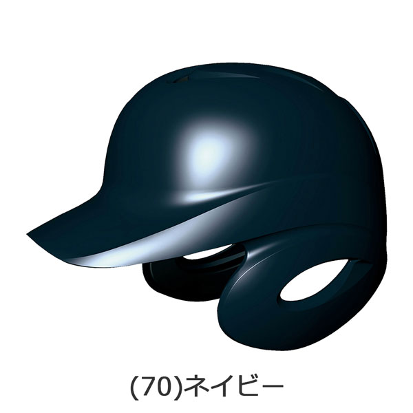 h1500j_2.jpg?size=n