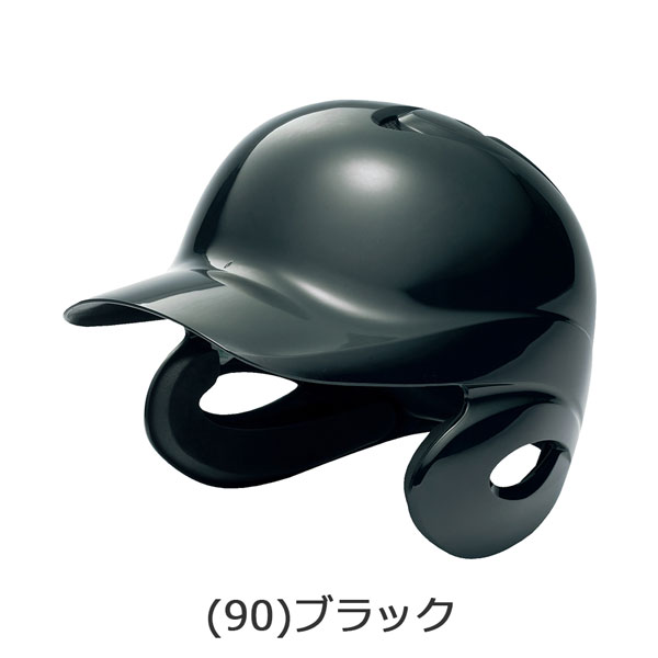 h1500j_3.jpg?size=n