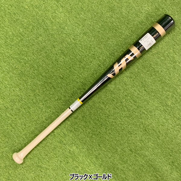 トレーニングバット 野球 HATAKEYAMA 実打可能 限定 85cm960g平均 | ハタケヤマ | 01