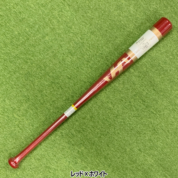 トレーニングバット 野球 HATAKEYAMA 実打可能 限定 85cm960g平均 | ハタケヤマ | 02
