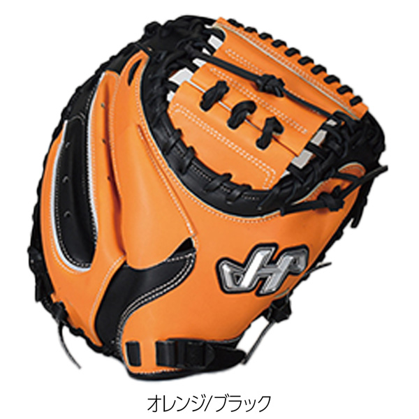 HATAKEYAMA - 少年用 キャッチャーミット ハタケヤマ HATAKEYAMA 少年用 軟式キャッチャーミット 野球