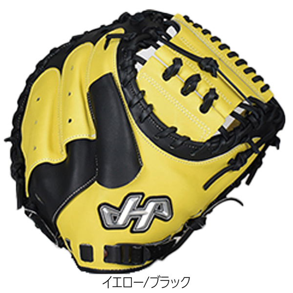 ハタケヤマ HATAKEYAMA 少年用 軟式キャッチャーミット 野球