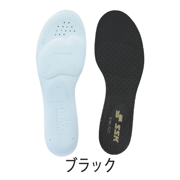 爆買 エスエスケイ SSK BMZ 野球 インソール 中敷き シューズ スパイク アクセサリー IS150 | エスエスケイ（スポーツ用品） | 01