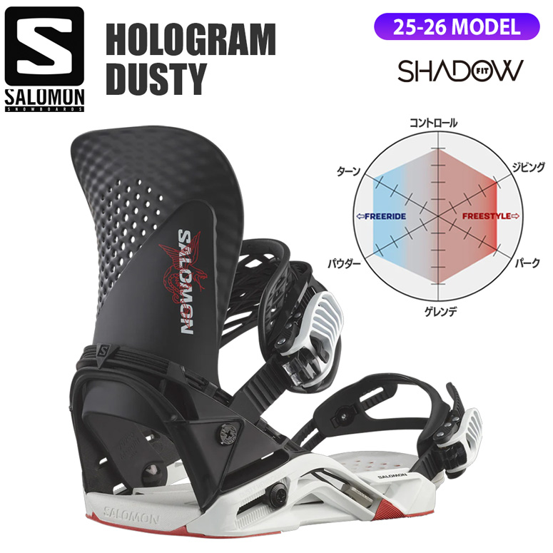 SALOMON（サロモン） ホログラムダスティ SALOMON HOLOGRAM DUSTY 日本