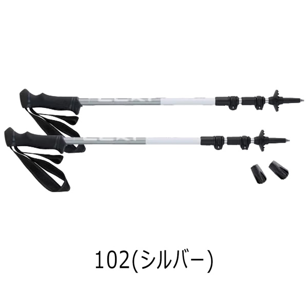 LEKI（レキ） トレッキングポール ジャーニーライト コンパクト 軽量 