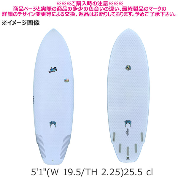 リブテック x ロスト LIBTECH SURF x LOST PUDDLE JUMPER 5PLUG TRI ＆QUAD FIN FCS2対応 パドルジャンパー | LOST | 01