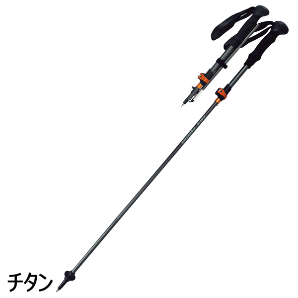 MAGIC MOUNTAIN マジックマウンテン FOLDING ALUMINUM フォールディングアルミ トレッキングポール 登山 軽量 折りたたみ 正規品 | MAGIC MOUNTAIN | 01