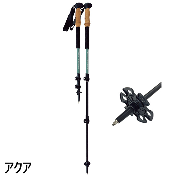 MAGIC MOUNTAIN マジックマウンテン CLAMP PAIR クランプペアー トレッキングポール 登山 軽量 ハイコストパフォーマンス 正規品 | MAGIC MOUNTAIN | 01