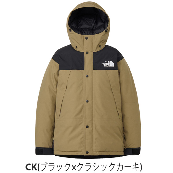 ノースフェイス マウンテンダウン ジャケット(サイズ(S/M/L ノースフェイス マウンテンダウン ジャケット(サイズ(S/M/L