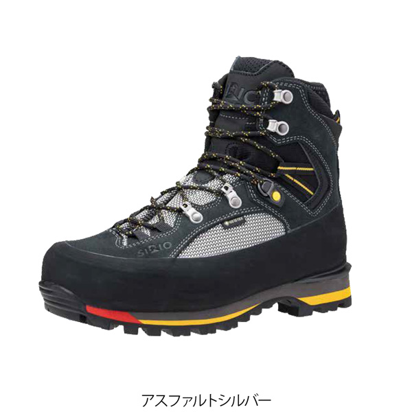 シリオ SIRIO P.F.730 登山靴 トレッキングシューズ マウンテニアリング 本格登山 | SIRIO | 01