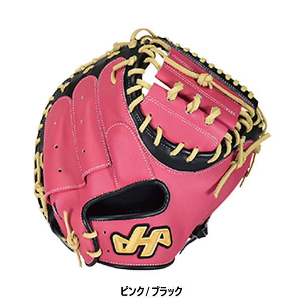 アンチクラス（ANTI CLASS） ハタケヤマ HATAKEYAMA 限定 野球 グラブ