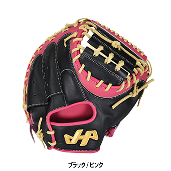 ハタケヤマ キャッチャーミット（色：ピンク系）のおすすめ人気商品