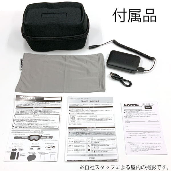 ★11時間以内発送★美品 スキー スノーボード ゴーグル 22-23 SWANS スワンズ RACAN ラーカン アイスミラー×XEDウルトラライトパープル 22-23-GG-SWS 【2513135720】(16452円)