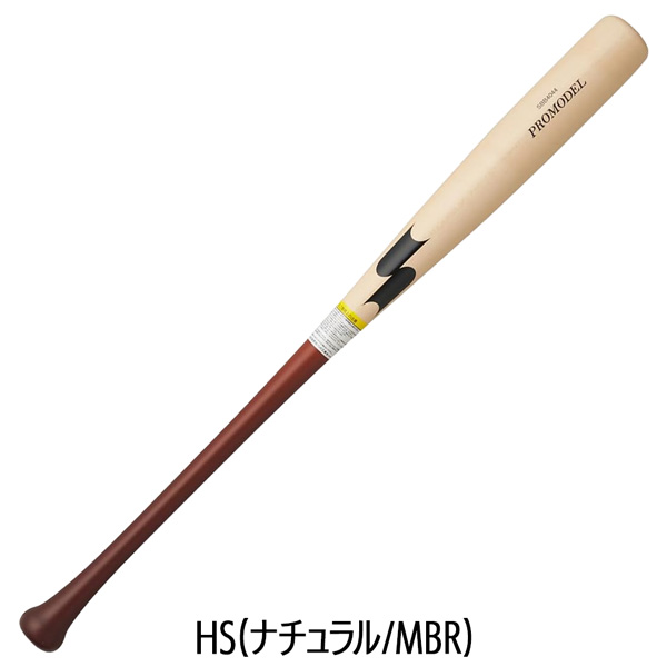 爆買 エスエスケイ SSK 野球 軟式 木製バットプロモデル 84cm780g平均 85cm780g平均 SBB4044 | エスエスケイ（スポーツ用品） | 01
