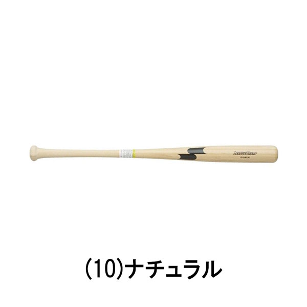 エスエスケイ SSK 野球 硬式 木製バット 少年向け 硬式竹バット リーグチャンプ バンブー SBB5072 | エスエスケイ（スポーツ用品） | 01