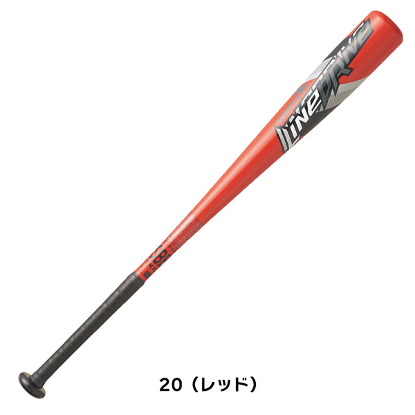 エスエスケイ（SSK） 野球 金属バット 少年軟式用 ラインドライブ