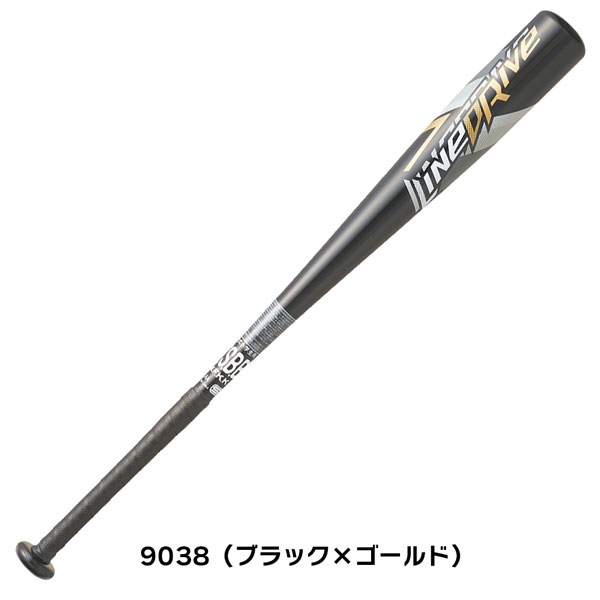 SSK - ハーターマックス SSK 83cm 1cjbr199.jpg