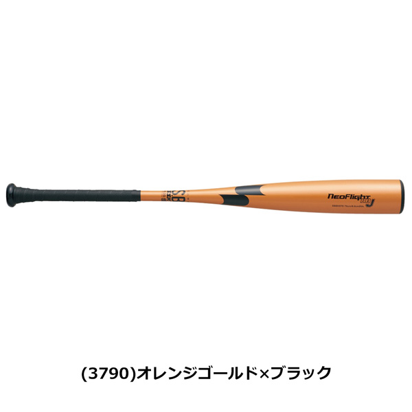 エスエスケイ SSK 少年軟式用 金属バット ネオフライト RB J ミドルバランス 78CM 80CM SBB5078 | エスエスケイ（スポーツ用品） | 01
