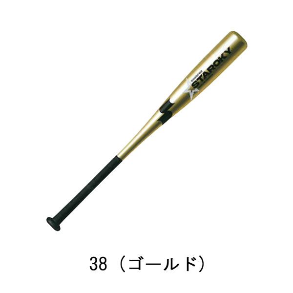 エスエスケイ SSK 金属バット少年軟式用 スタルキー ミドルバランス 68cm 70cm SBB5083 | エスエスケイ（スポーツ用品） | 01