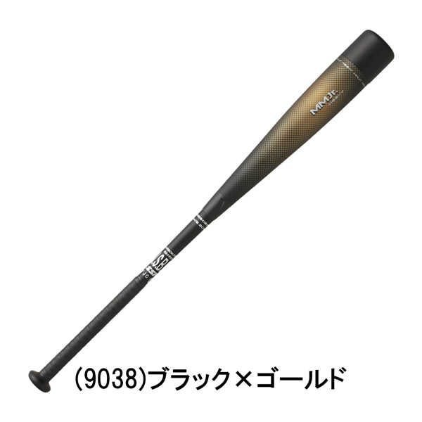 SSK エスエスケイ FRPバット 少年軟式用 MMジュニア ヘビー ミドルバランス 80cm 82cm  SBB5085MD | エスエスケイ（スポーツ用品） | 01