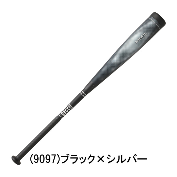 SSK エスエスケイ FRPバット 少年軟式用 MM ジュニア ヘビー TOPバランス  80cm 82cm SBB5085TP | エスエスケイ（スポーツ用品） | 01