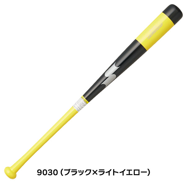 エスエスケイ SSK 野球 一般用 木製トレーニングバット リーグチャンプ TRAINING 実打可能 84cm SBB7035F | エスエスケイ（スポーツ用品） | 02