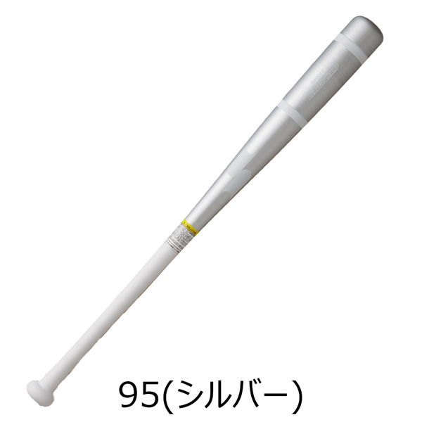 エスエスケイ SSK 野球 一般大人用 木製トレーニングバット 限定 リーグチャンプTRAINING 実打可能 84cm1000g平均 SBB7043F | エスエスケイ（スポーツ用品） | 02