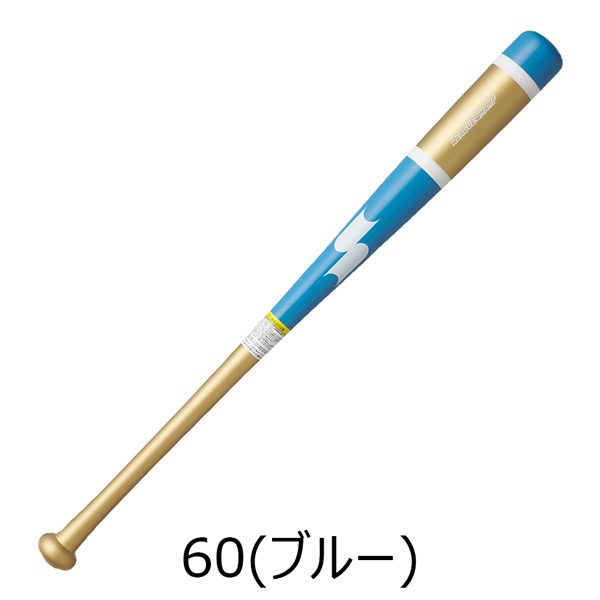 エスエスケイ SSK 野球 一般大人用 木製トレーニングバット 限定 リーグチャンプTRAINING 実打可能 84cm1000g平均 SBB7043F | エスエスケイ（スポーツ用品） | 03